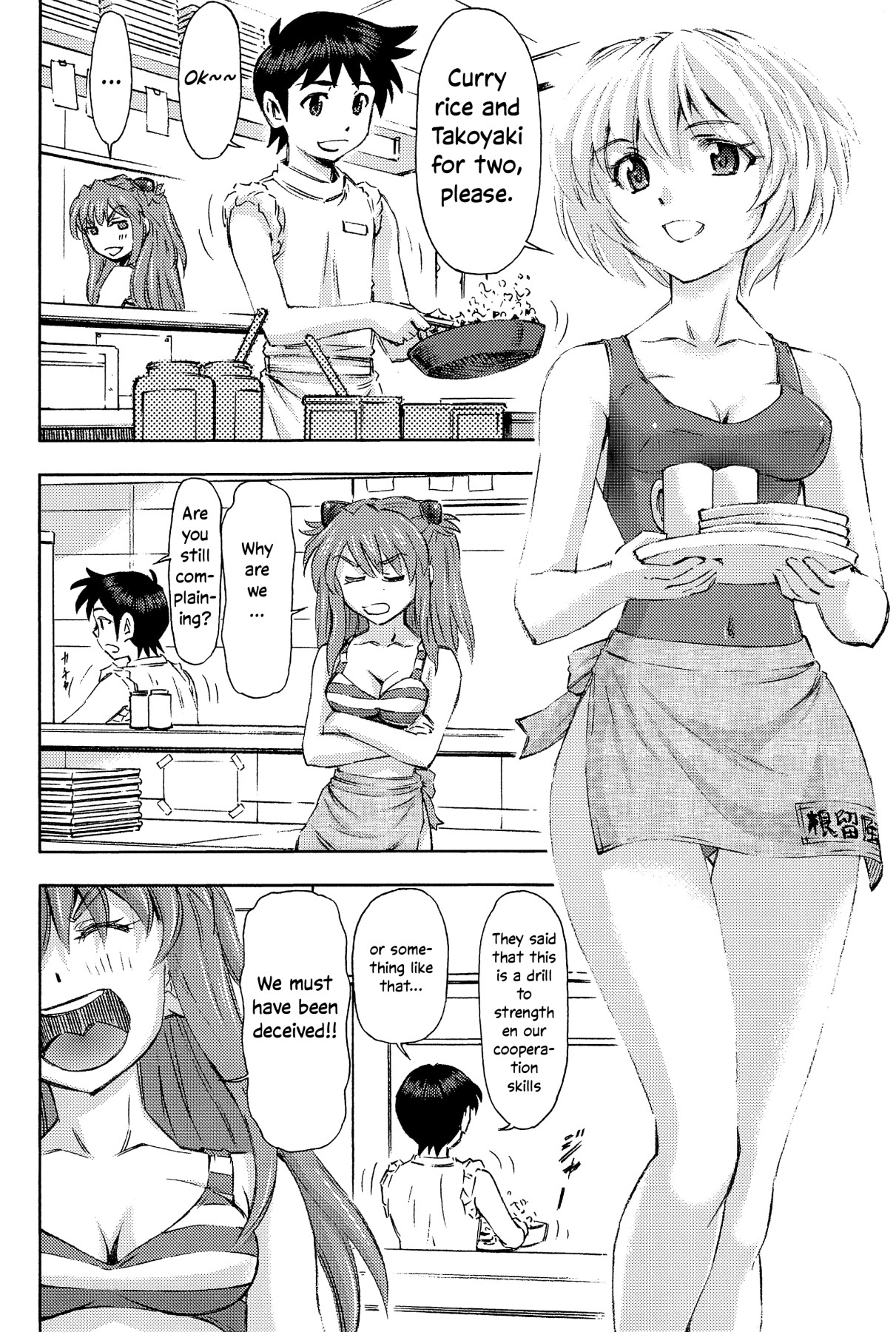 Hentai Manga Comic-v22m-3 Girls And A Beach Hut-Read-3